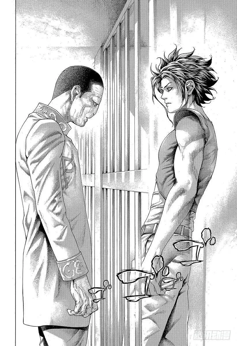 第417话 重逢 第8页