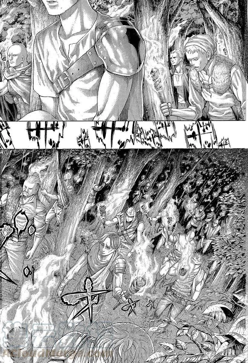 第421话 劫火 第16页