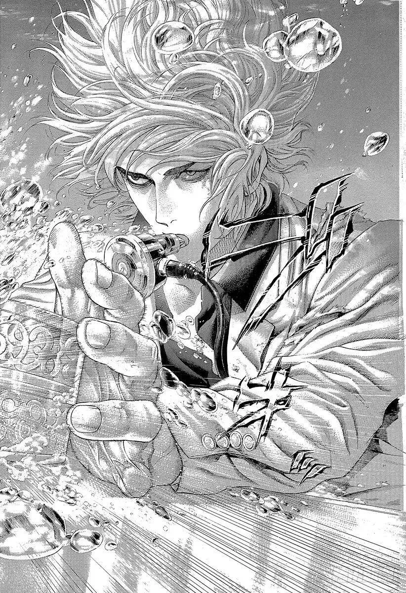 第432话 第一回合 第12页