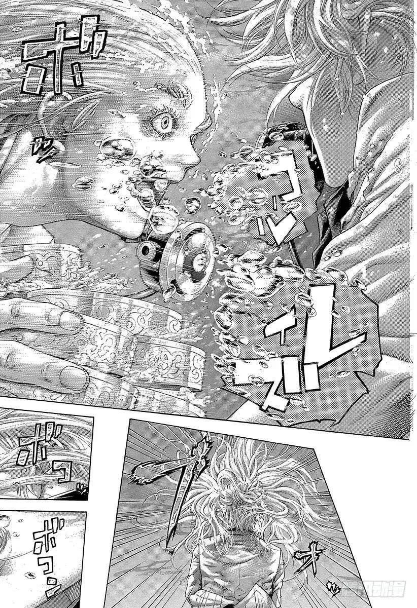 第432话 第一回合 第14页