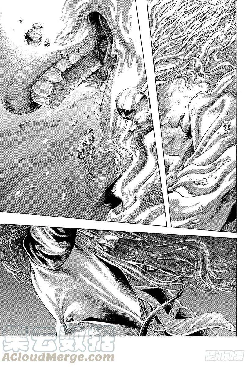 第435话 枯竭 第16页