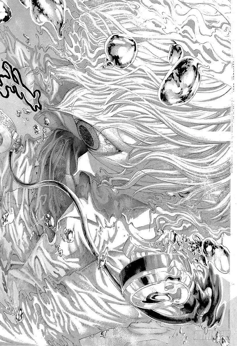 第438话 愿望 第14页