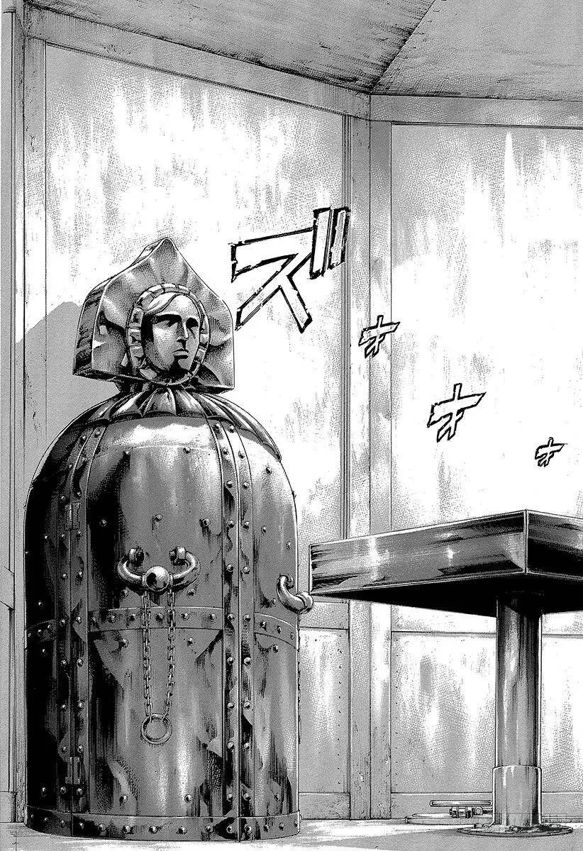 第445话 “灾难”和“死神” 第17页