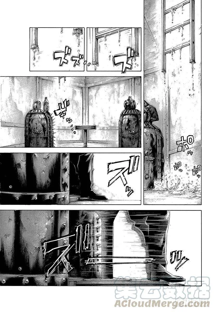 第446话 组出牌面的人 第7页