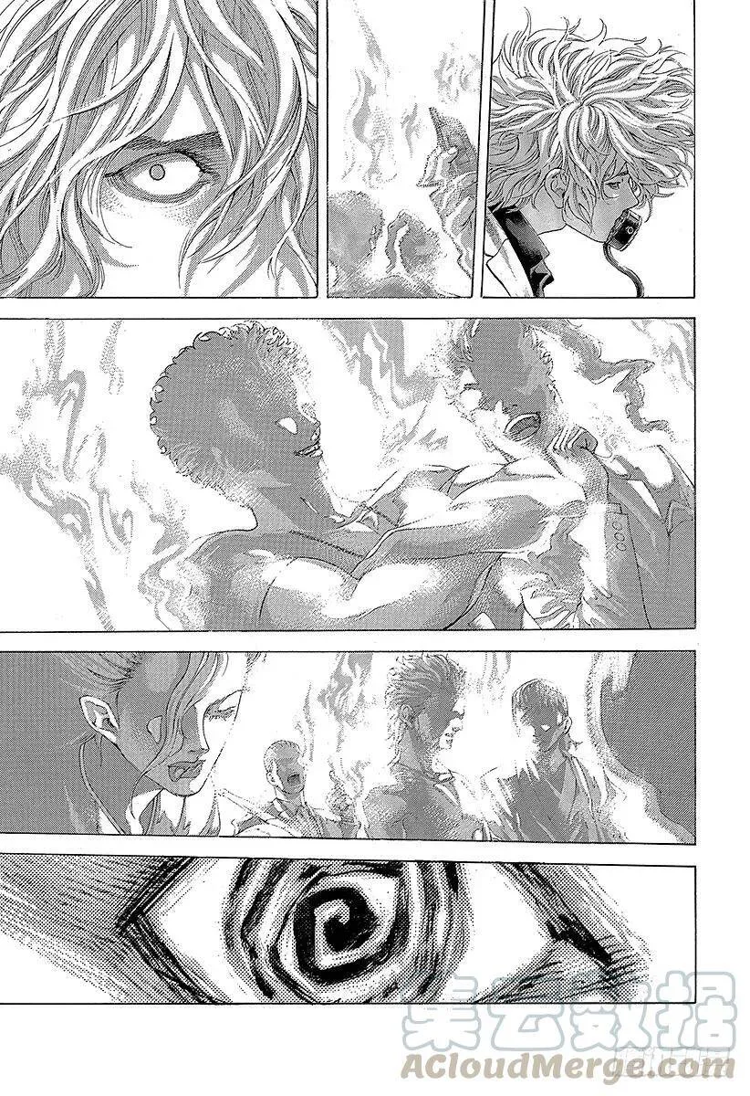 第462话 独剩两者 第4页