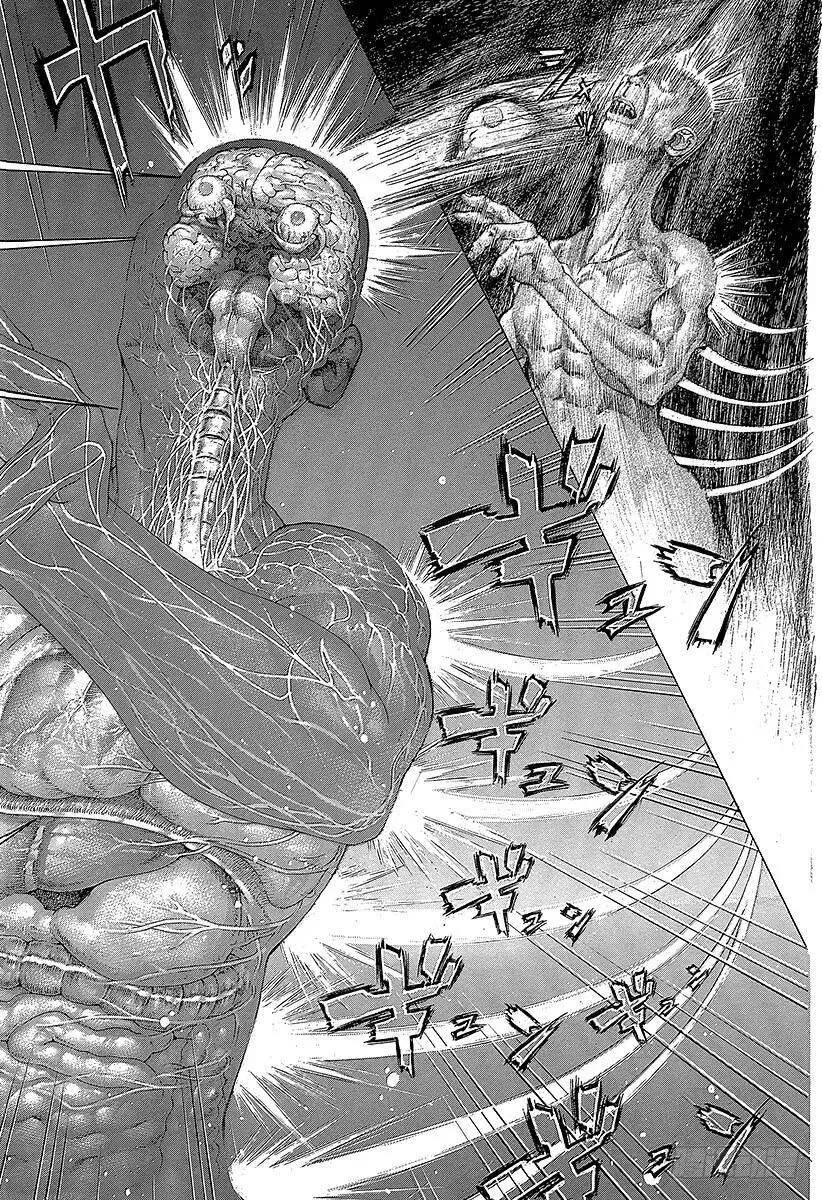第465话 真正的协助者 第2页