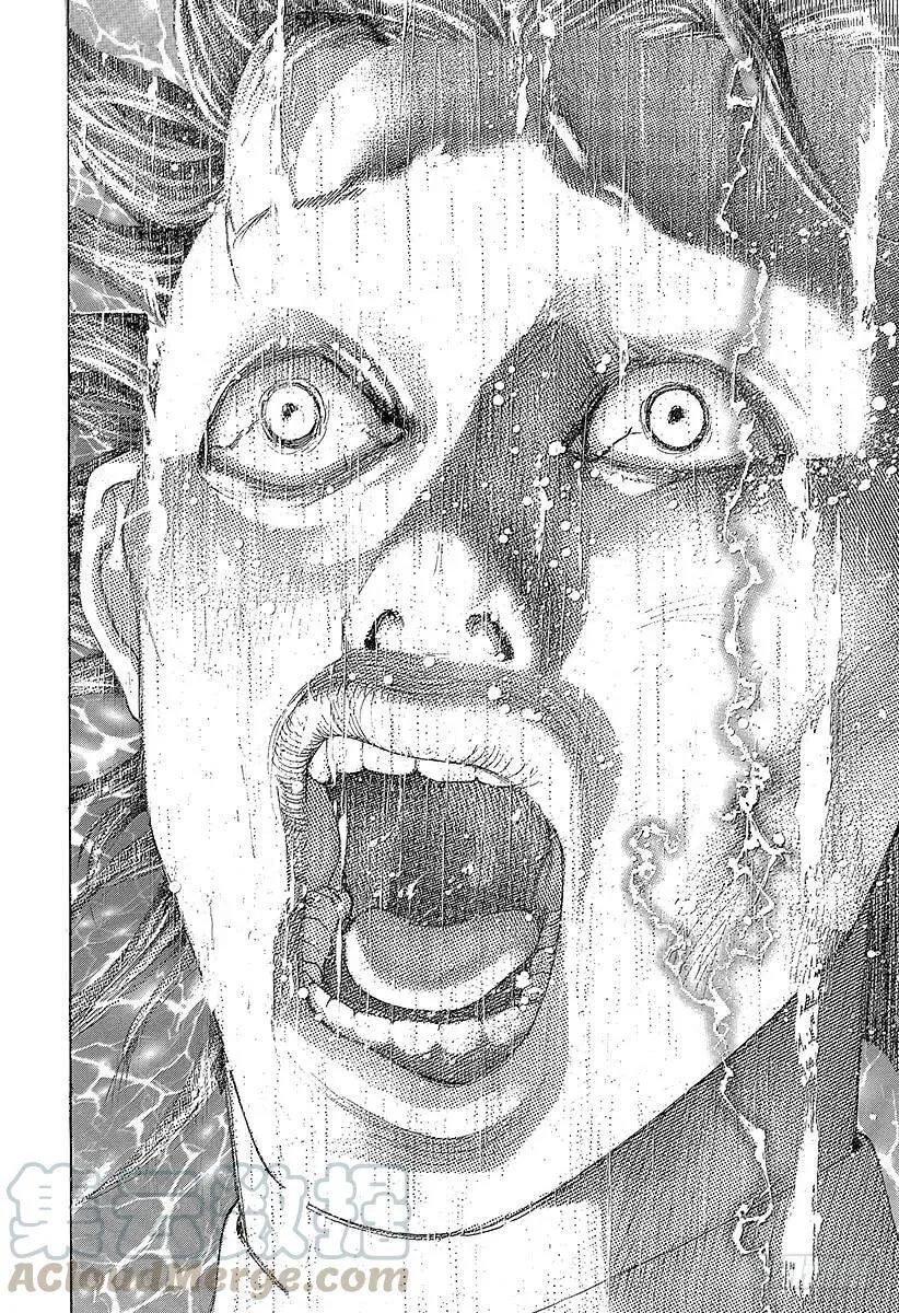第479话 人生的秘密 第7页