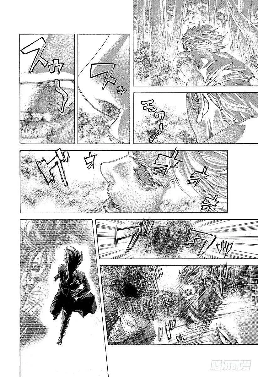 第482话 被囚禁的公证人 第22页
