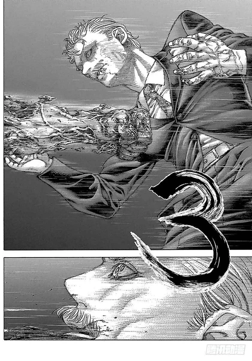 第489话 第6页