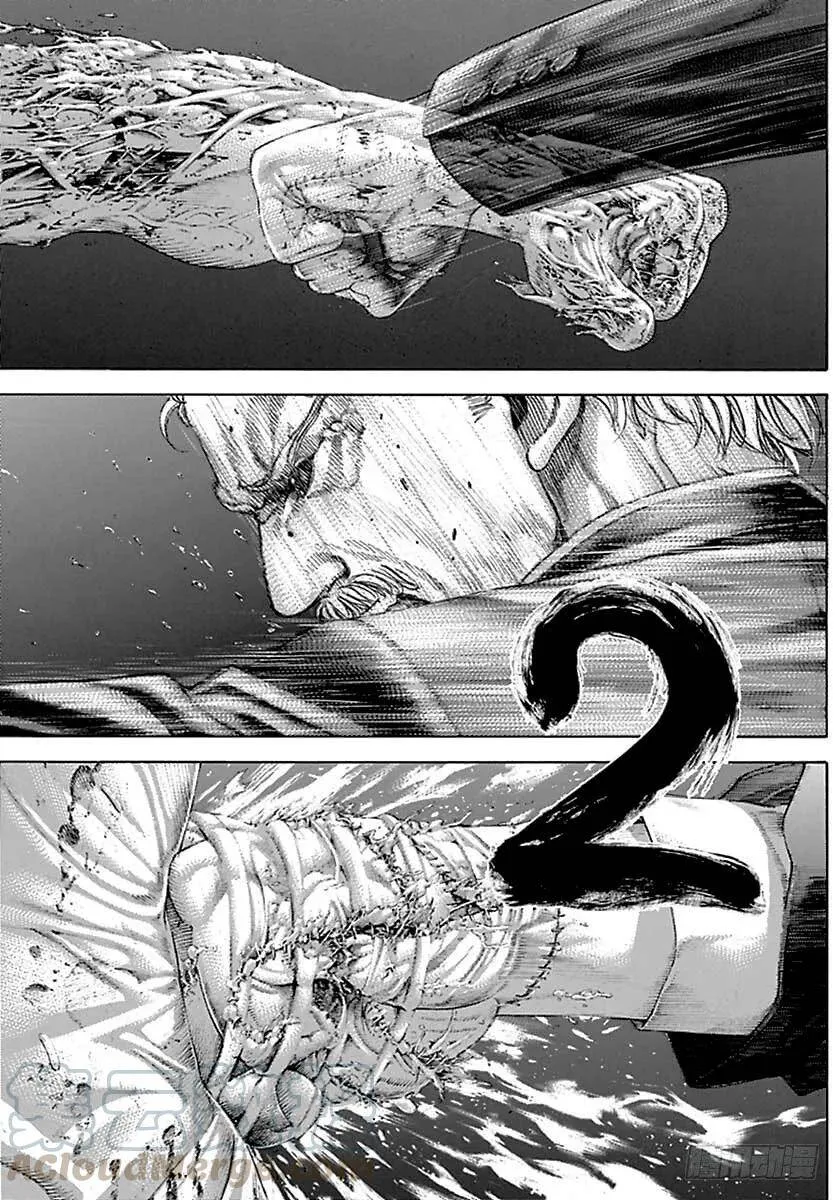 第489话 第7页