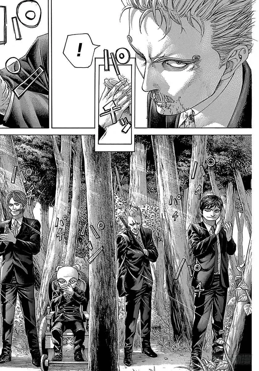 第489话 第12页