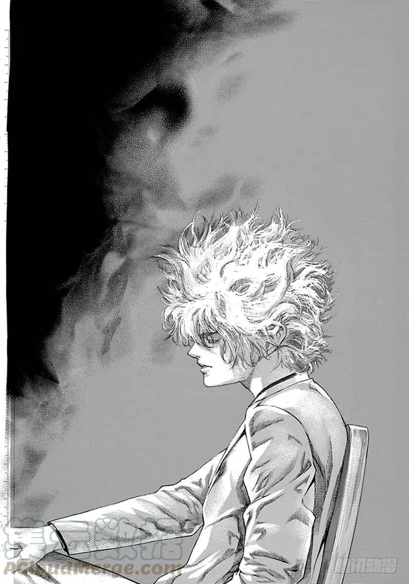第494话 第13页