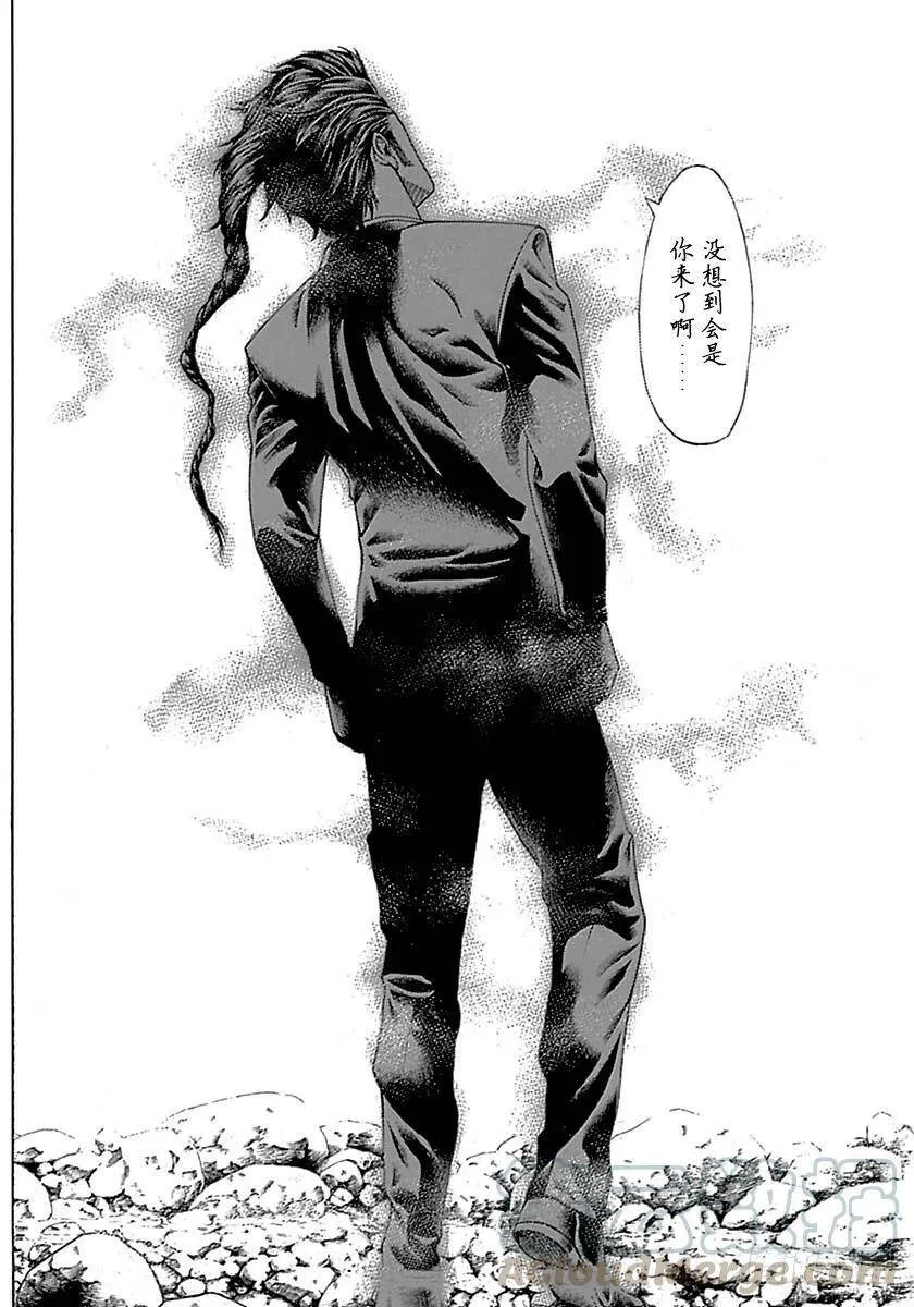 第502话 第16页