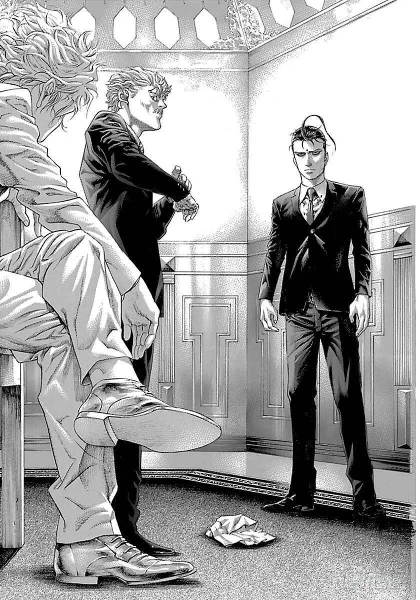 第５０５话 第21页