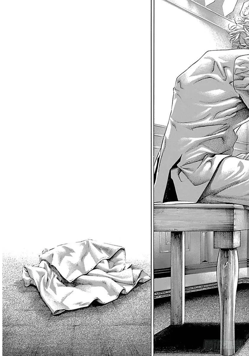 第506话 第3页