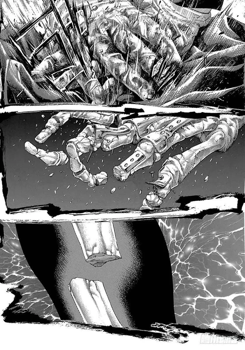 第512话 第8页