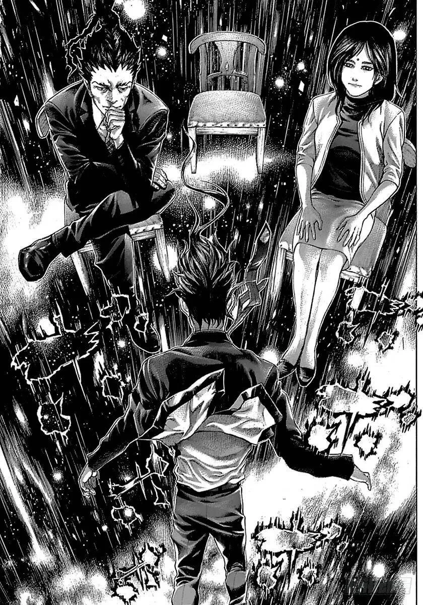 第519话 第17页