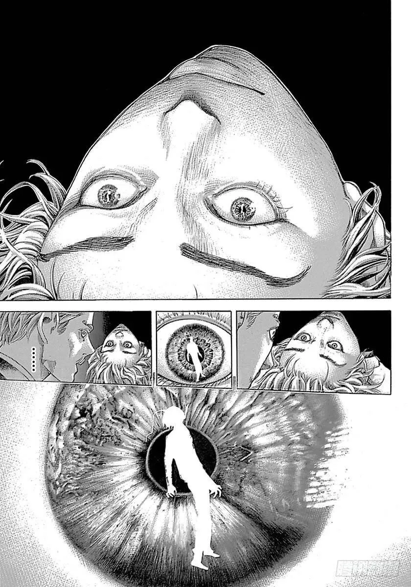 第529话 第9页