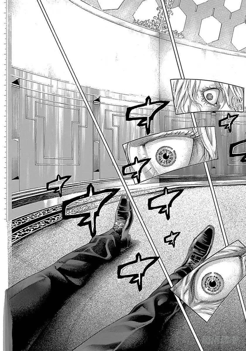 第531话 第3页
