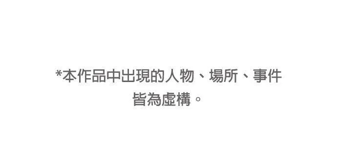 第1话 赵秀妍 第1页