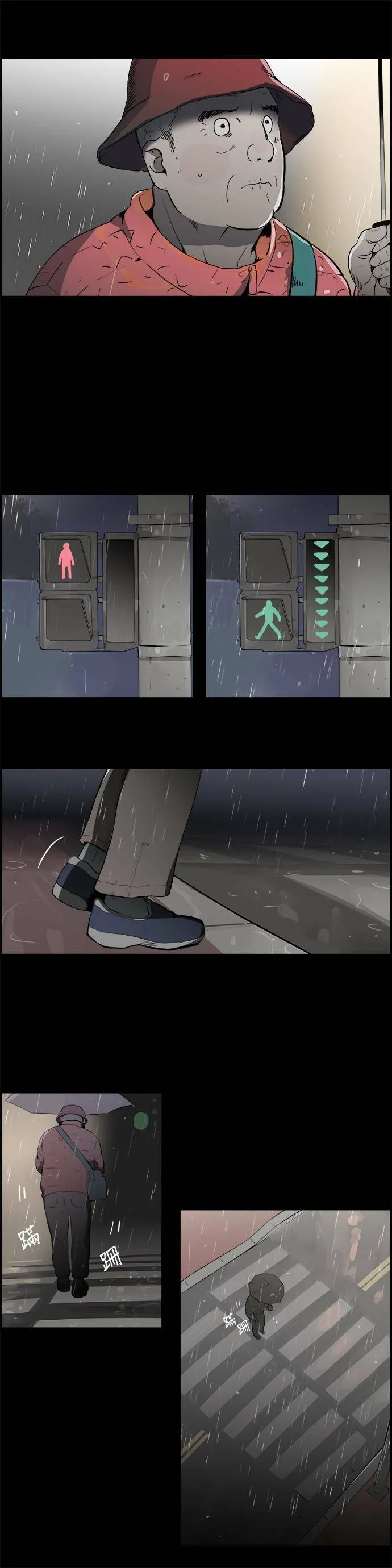 第1话 赵秀妍 第32页