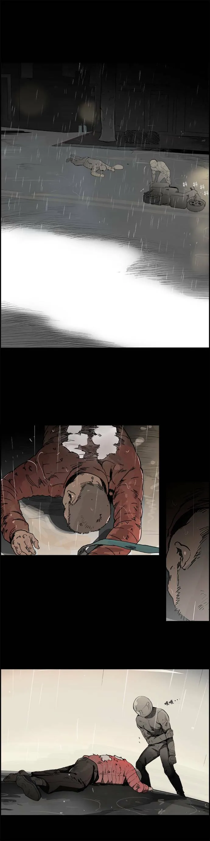 第1话 赵秀妍 第38页