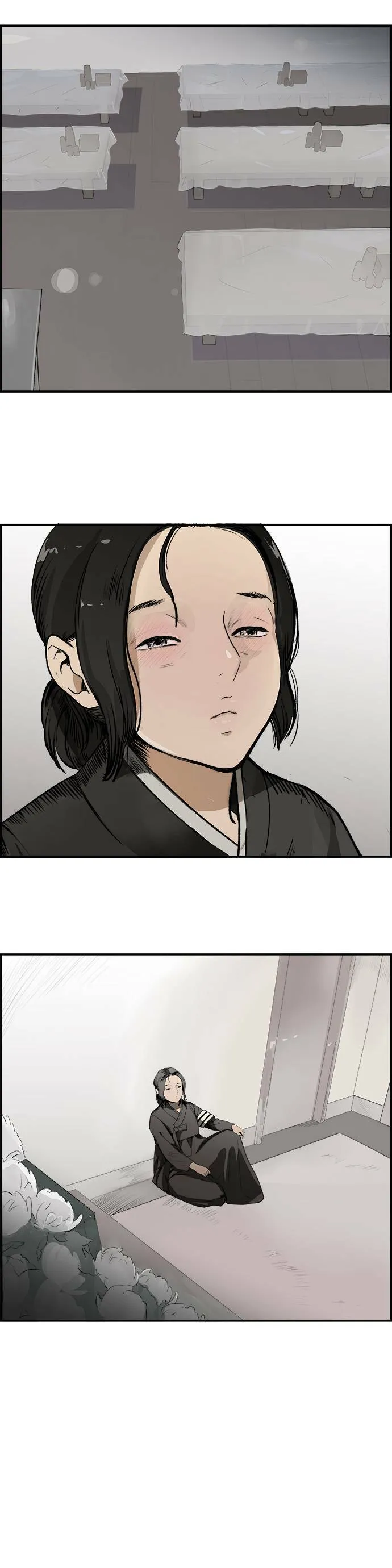 第2话 谎言 第13页
