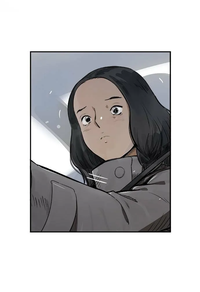 第3话 物理学系 第17页