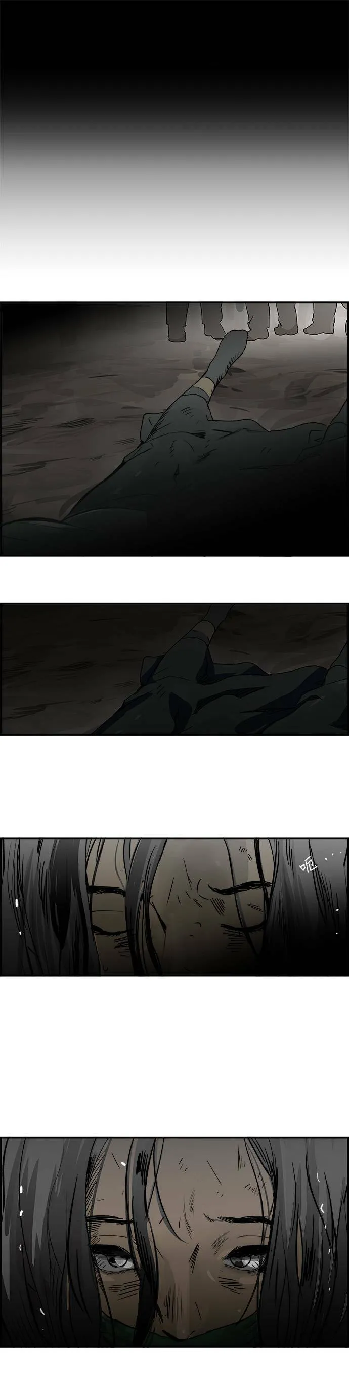 第3话 物理学系 第32页
