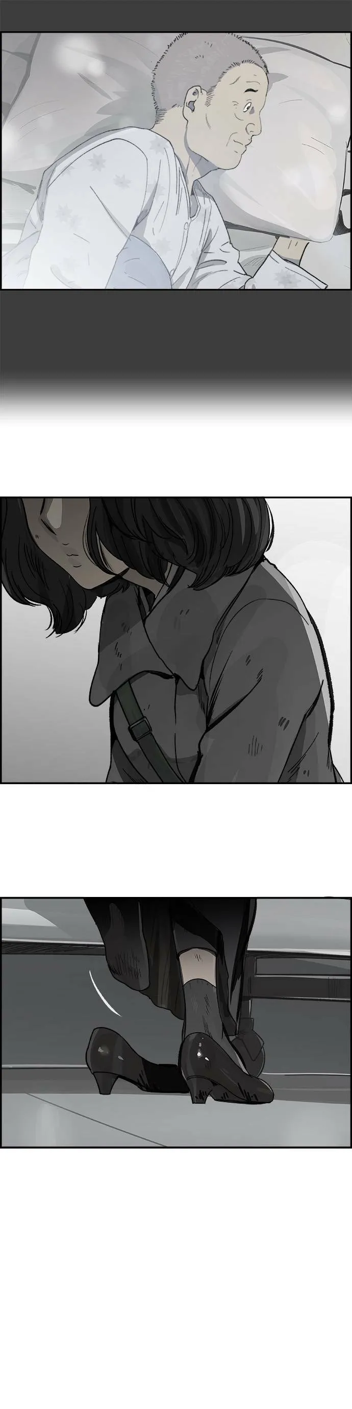 第6话 现在还不是时候 第17页