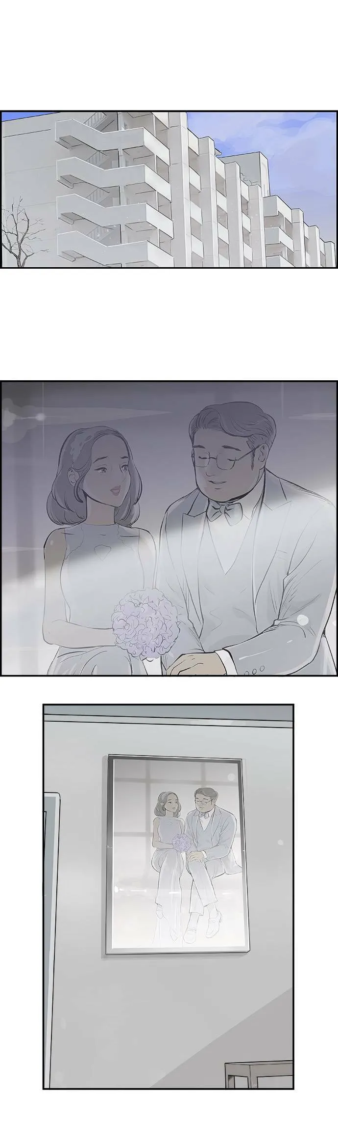 第14话 量子力学 第9页