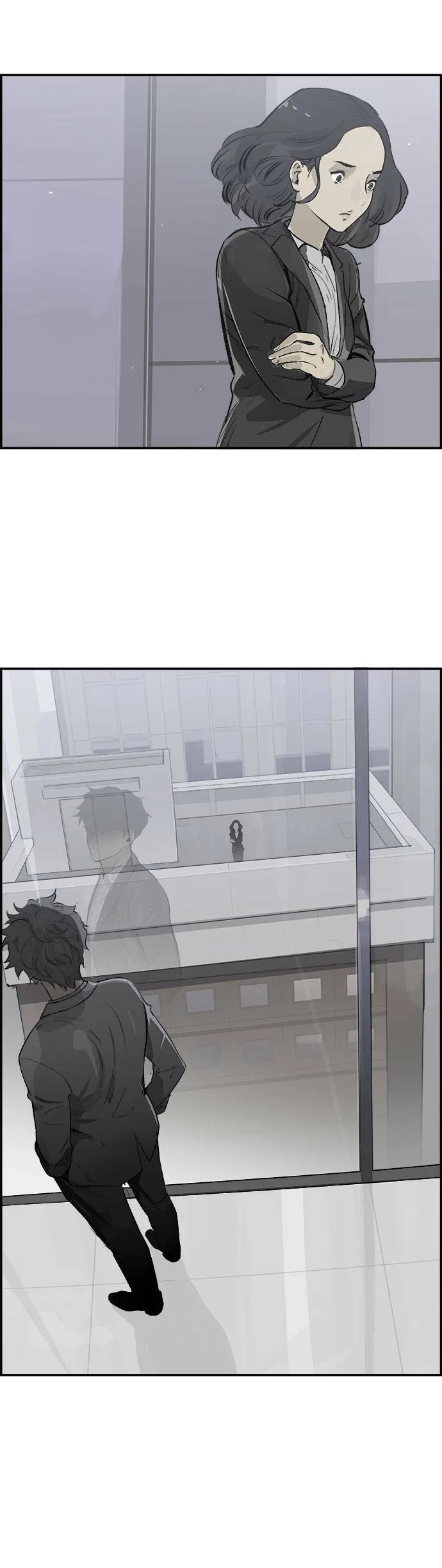 第15话 线上会谈 第12页