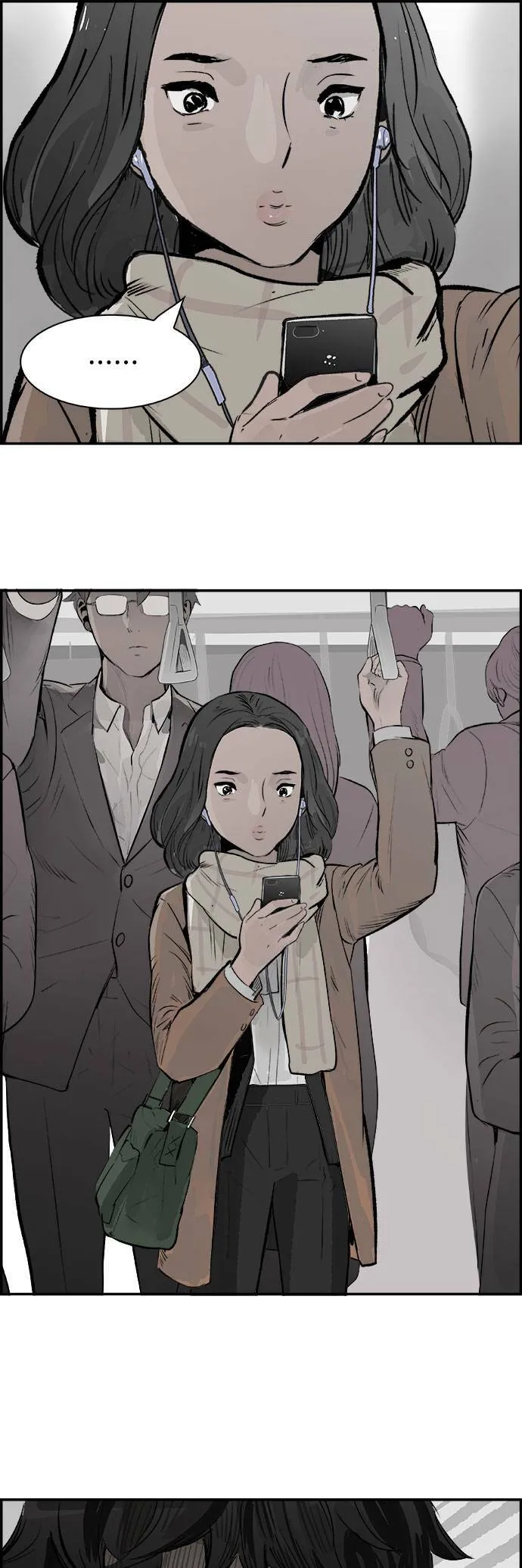 第16话 施工中 第20页