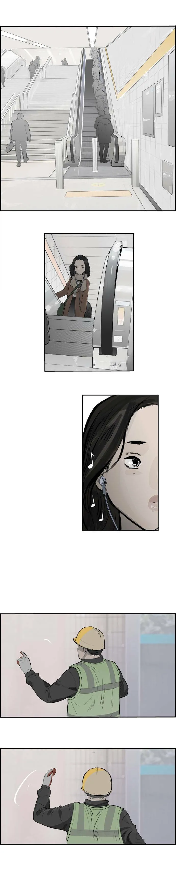 第16话 施工中 第23页