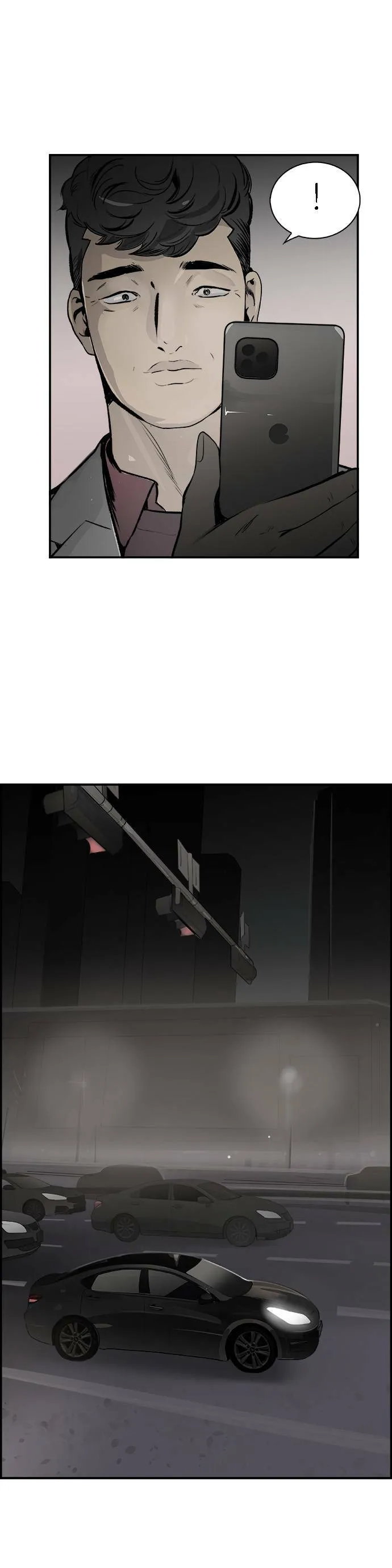 第19话 大局 第23页