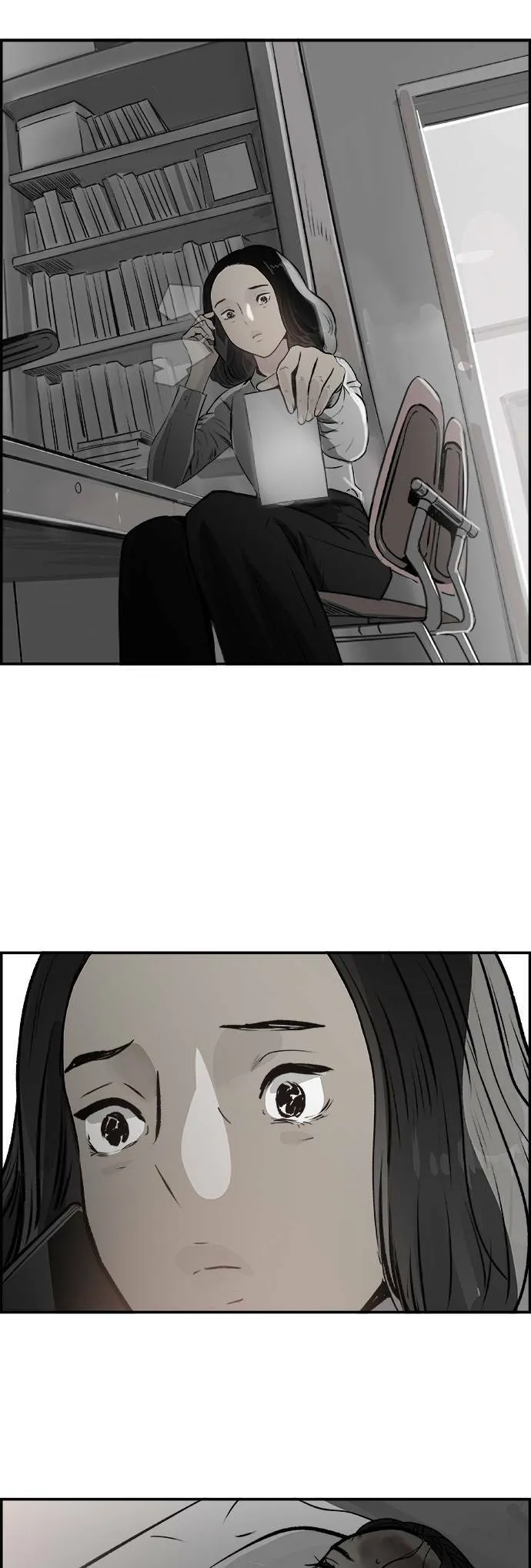 第32话 按照原则 第10页