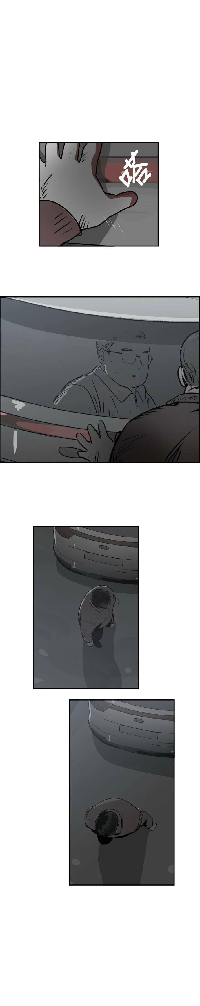 第36话 我的葬礼 第22页