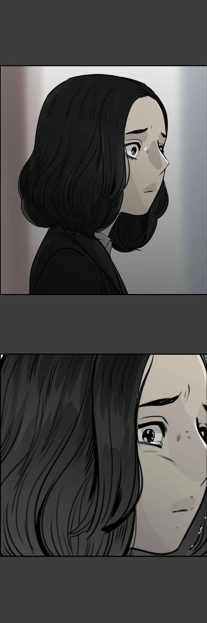 第37话 那个声音 第24页