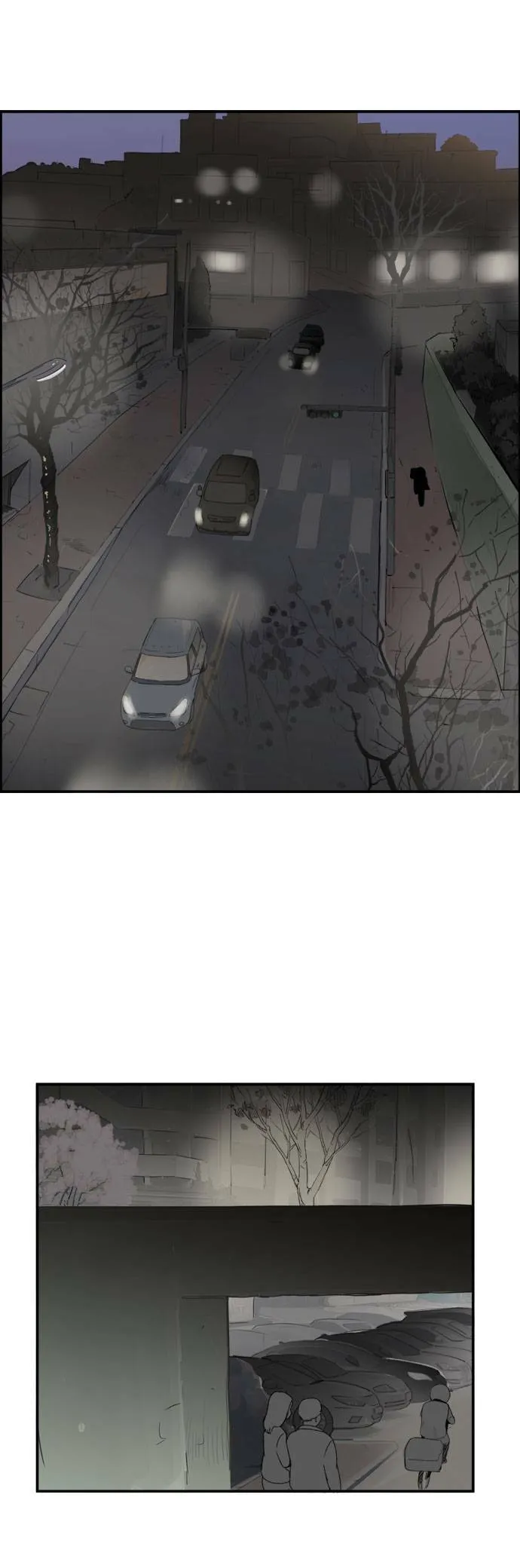 第42话 犹豫不决 第1页