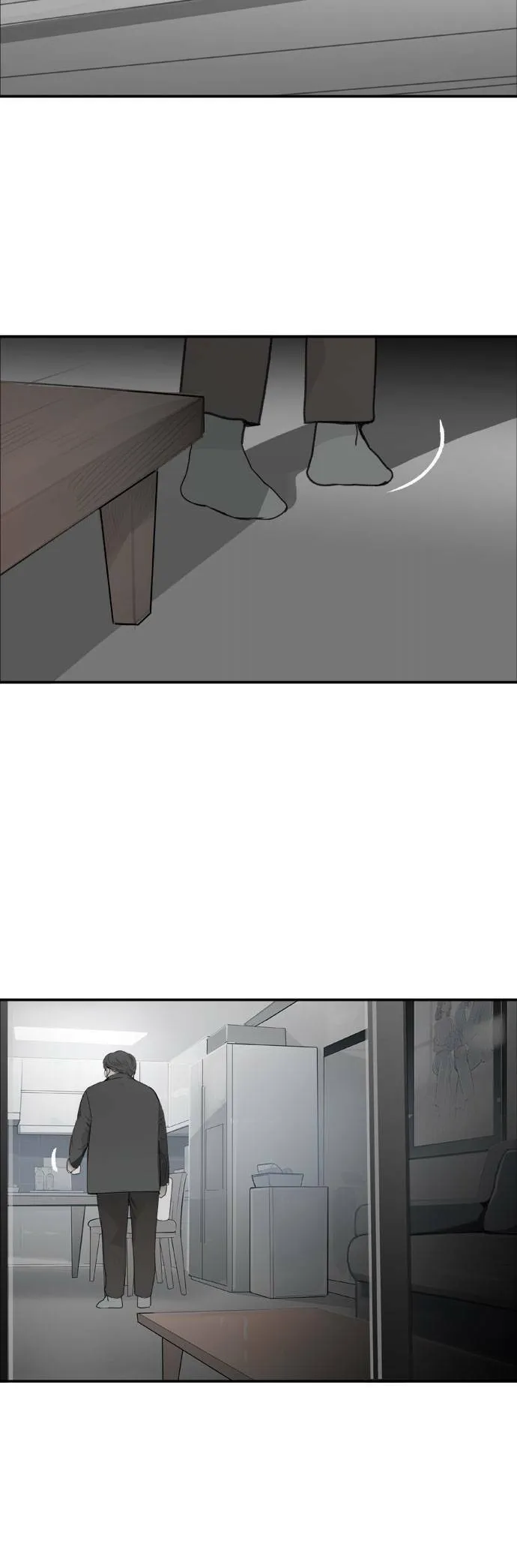 第43话 他的真面目 第3页