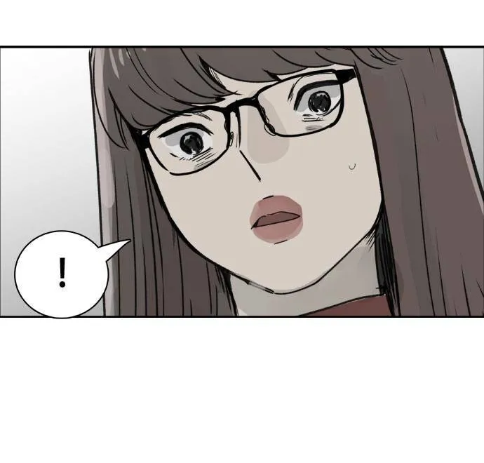 第46话 闹钟 第7页