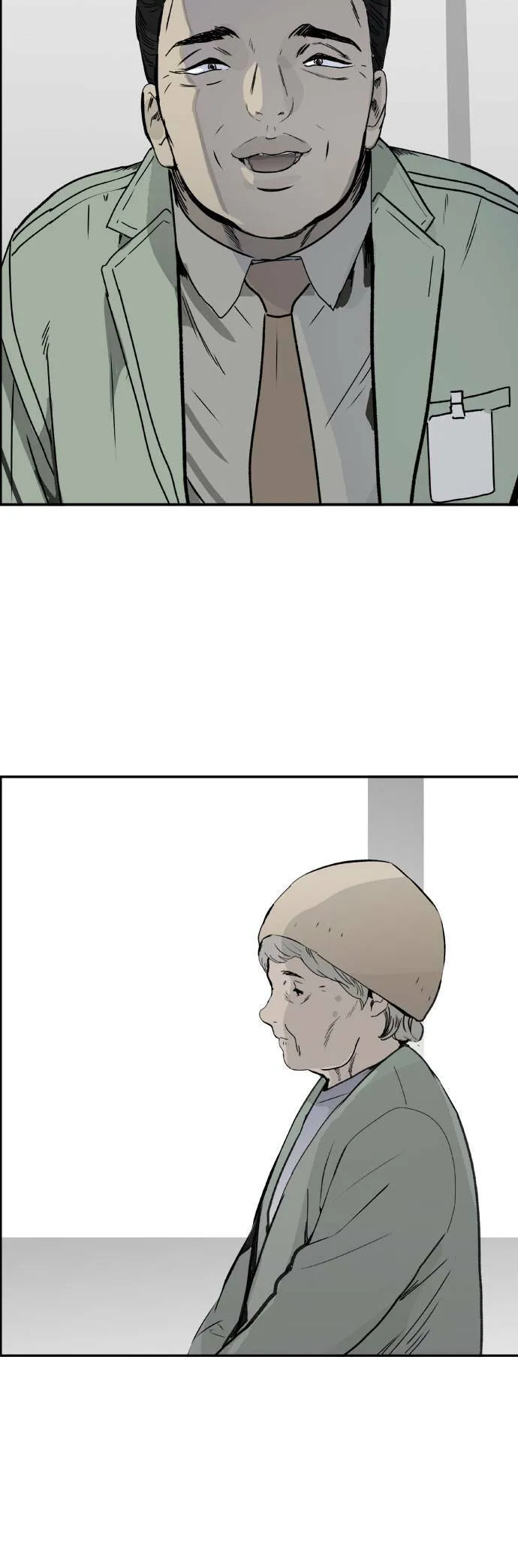 第49话 步步进逼 第13页