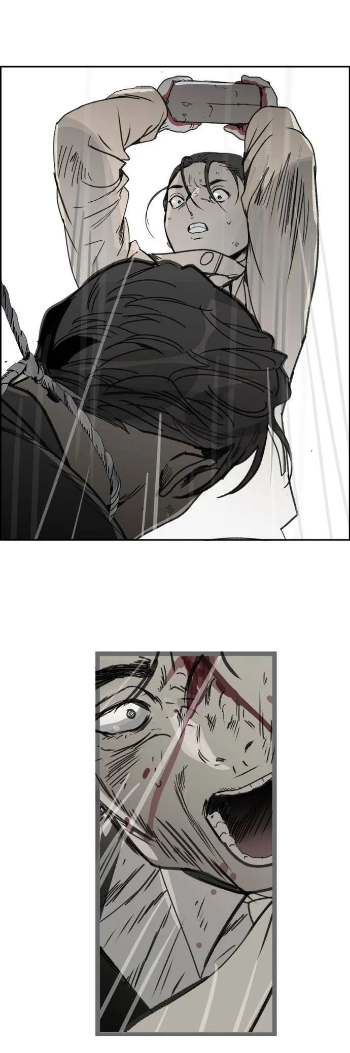 第53话 猪狗不如 第27页