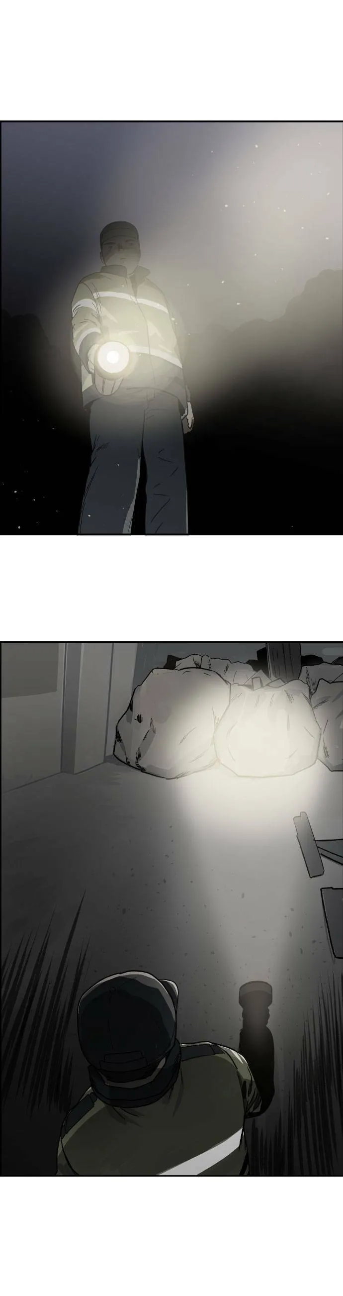 第55话 搜索 第32页
