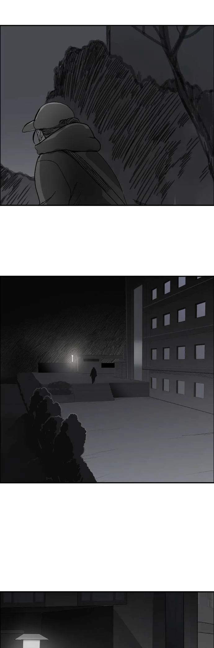 第56话 下个目标 第29页