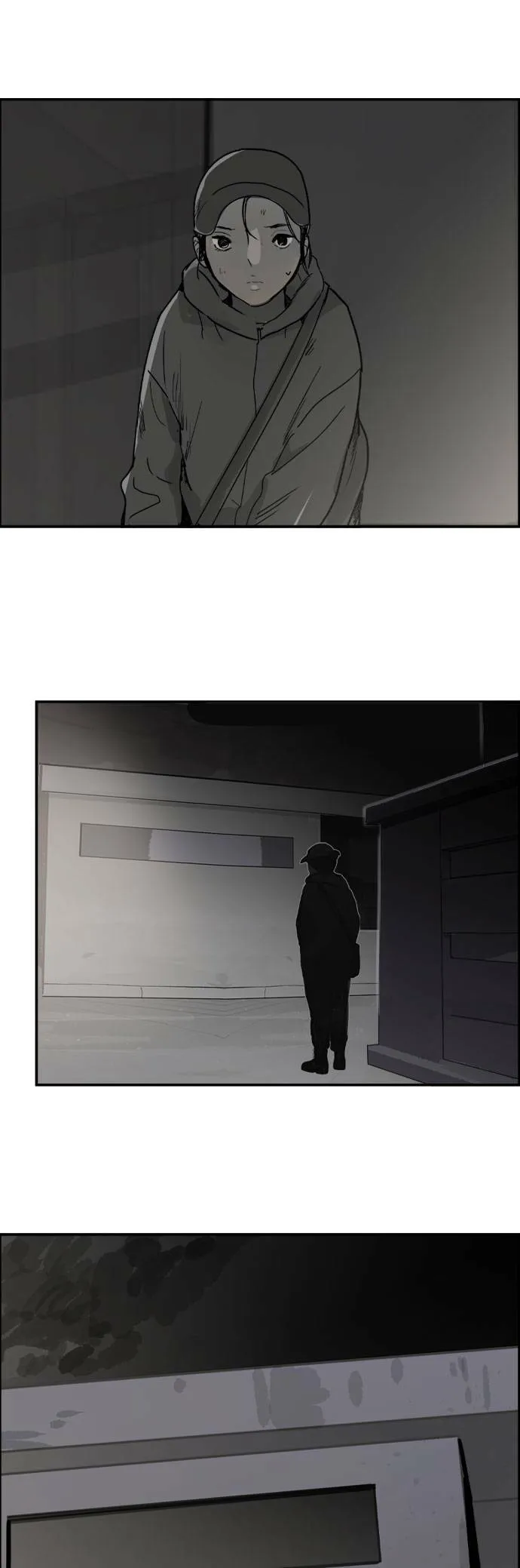 第56话 下个目标 第31页