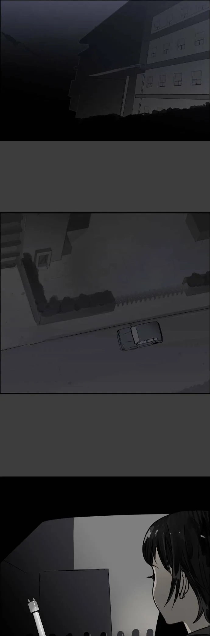 第57话 挂钩 第33页