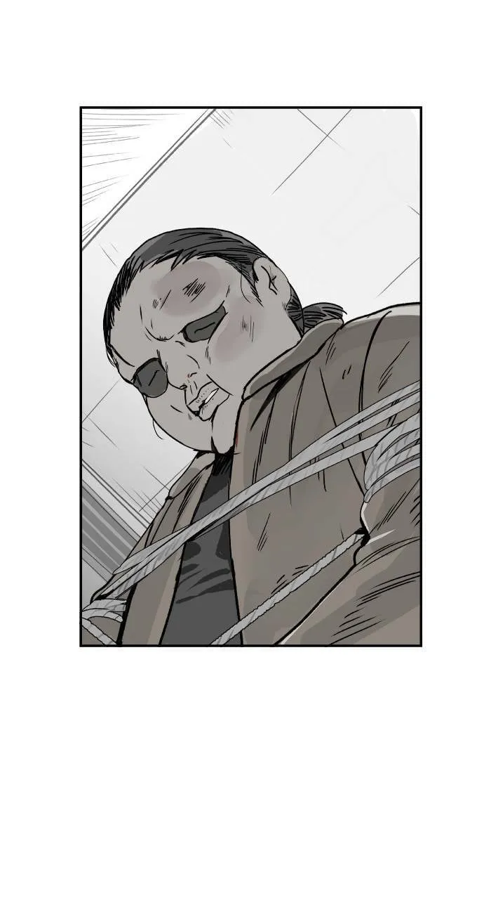 第58话 动荡不安 第16页