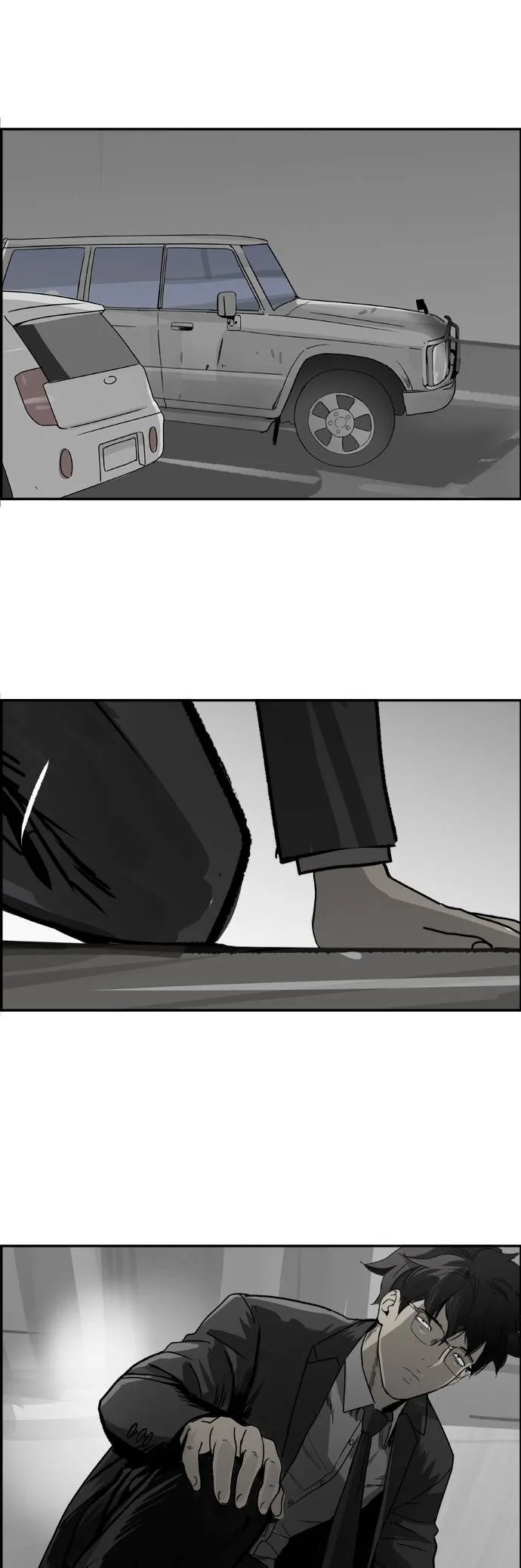 第61话 监视器 第32页