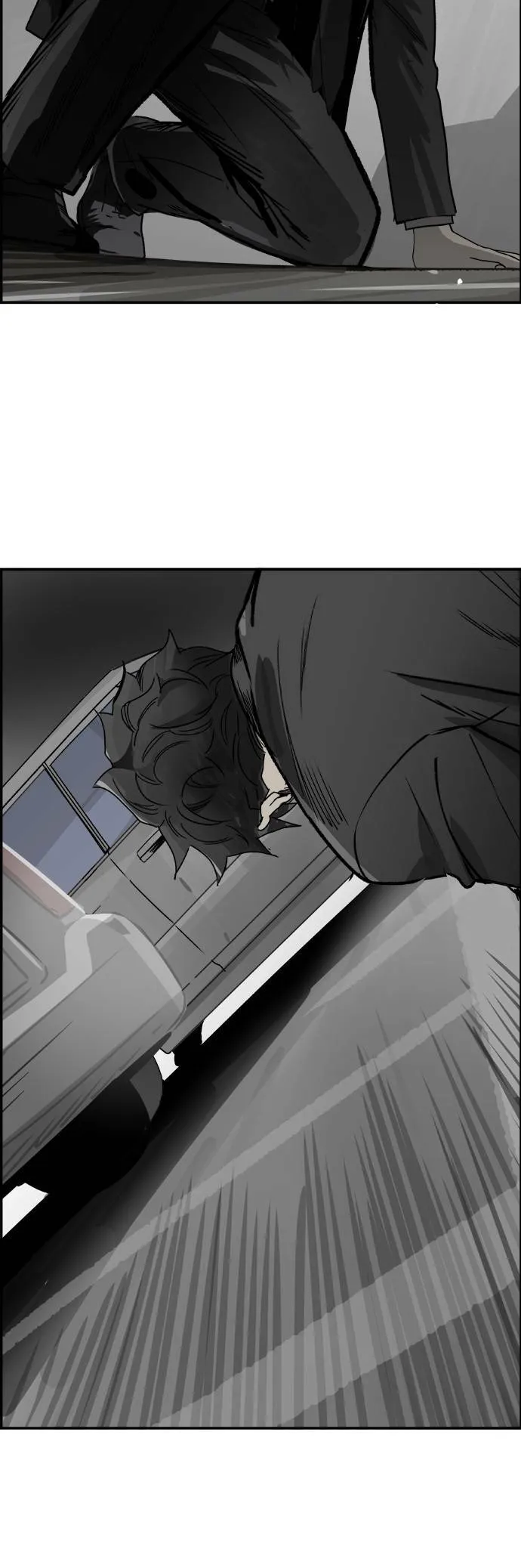 第61话 监视器 第33页